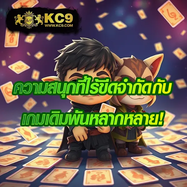 BetflikSlot - เว็บตรงสล็อตและคาสิโนออนไลน์ครบทุกค่าย