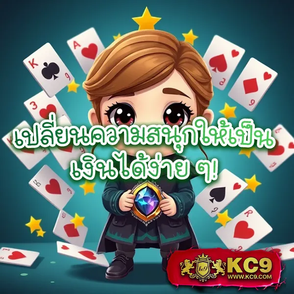 65Bet Slot - ศูนย์รวมเกมสล็อตยอดนิยม