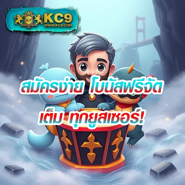 Betflik Original - สุดยอดเว็บสล็อตและคาสิโนออนไลน์ตัวจริง