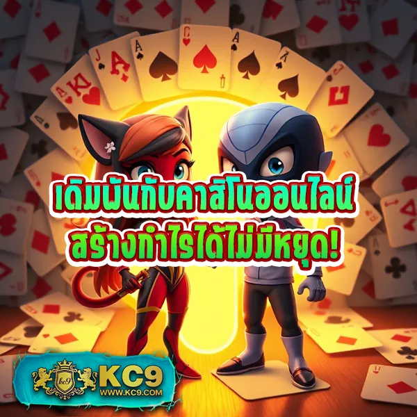 35b-com-สล็อต เว็บสล็อตออนไลน์ครบทุกค่าย แตกง่ายทุกเกม