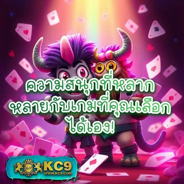 Betworld369: เกมสล็อตออนไลน์และคาสิโนออนไลน์ที่คุณไม่ควรพลาด