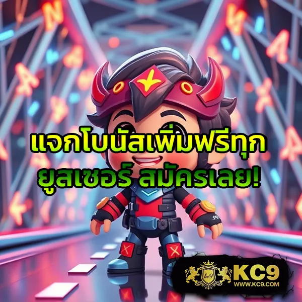 Betflik389 | แพลตฟอร์มสล็อตและคาสิโนออนไลน์อันดับ 1