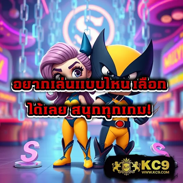 KTV VIP 888: ศูนย์รวมความบันเทิงออนไลน์ระดับ VIP