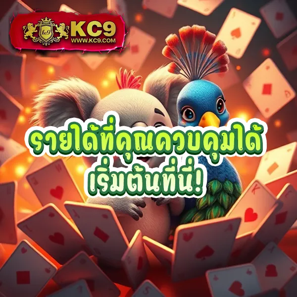 DK7 สล็อต ทางเข้า | เริ่มเล่นสล็อตออนไลน์ได้ทันที