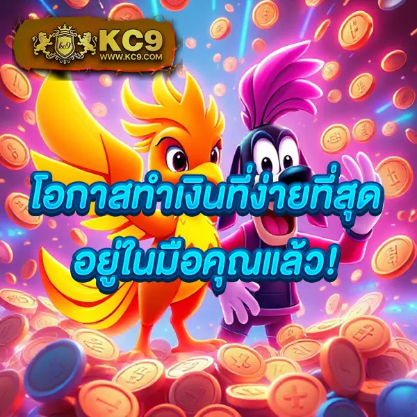 Betflik Hero - เว็บสล็อตออนไลน์และคาสิโนครบวงจร