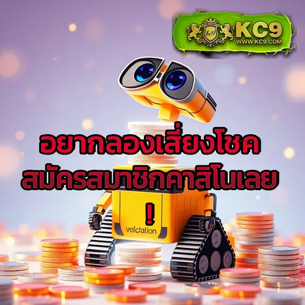 Betflik999 | แพลตฟอร์มสล็อตและคาสิโนออนไลน์อันดับ 1