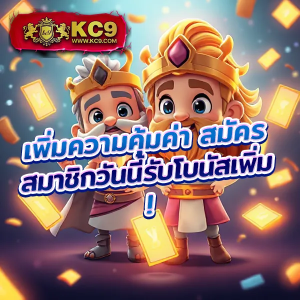 IZE222: เดิมพันคาสิโนออนไลน์และสล็อตเพื่อรางวัลใหญ่