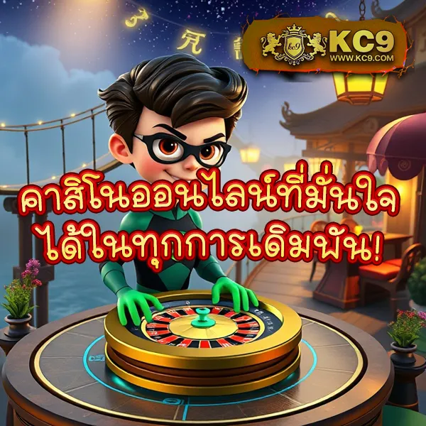 Betflik28 | แพลตฟอร์มสล็อตและคาสิโนที่ดีที่สุด