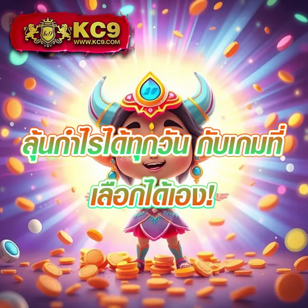 Hihuay หวย & สล็อต ออนไลน์: ศูนย์รวมความบันเทิงเกมออนไลน์