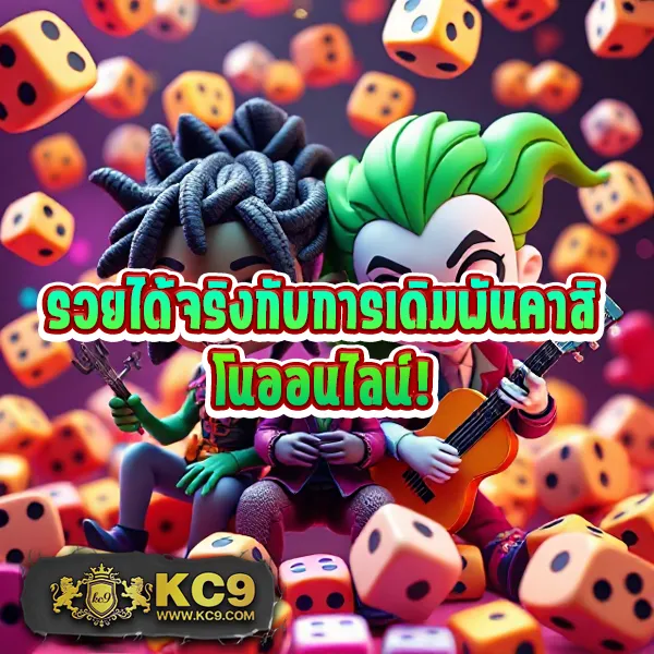 EDMBet168 – เกมคาสิโนออนไลน์ที่เต็มไปด้วยโบนัสและรางวัลสูง