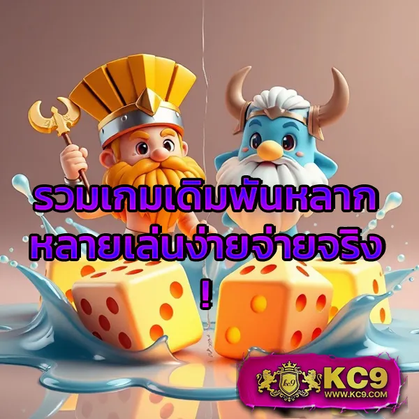 "G2GBet168 เว็บตรง: แพลตฟอร์มเดิมพันที่เชื่อถือได้"