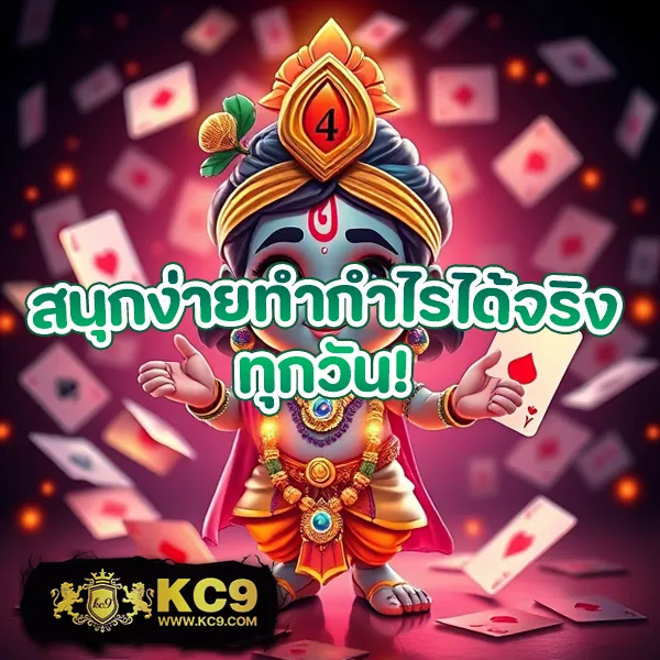 123Cash Slot แพลตฟอร์มเกมสล็อตมาแรง