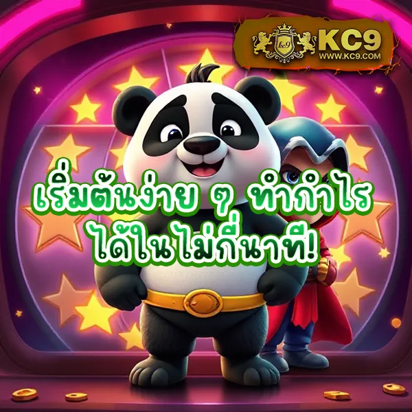 Betflix-6789 สล็อตเว็บตรง | โบนัสแตกง่ายที่สุด