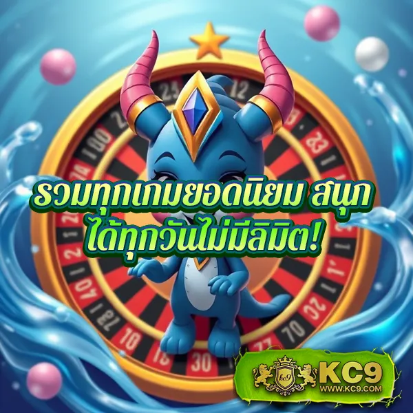 Cat888VIP หวย เข้าสู่ระบบ | ระบบใหม่ รวดเร็วและปลอดภัย