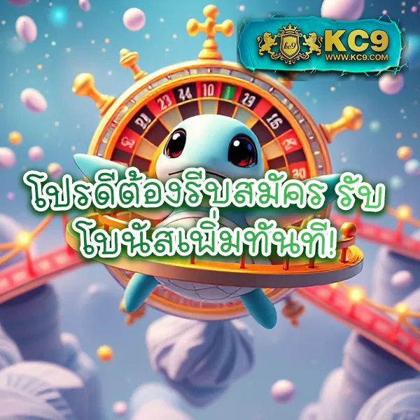 G168 | แหล่งรวมเกมสล็อตที่คุณไม่ควรพลาด