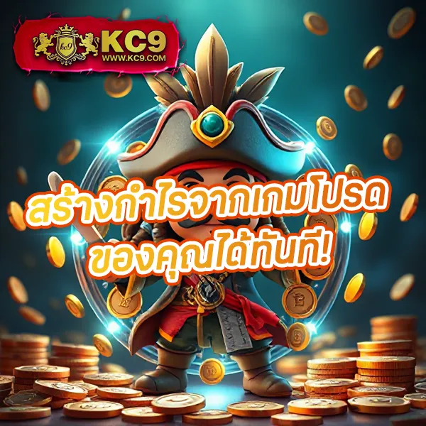 Bigwin Slot – เกมสล็อตออนไลน์ที่ได้รับความนิยมสูงสุด