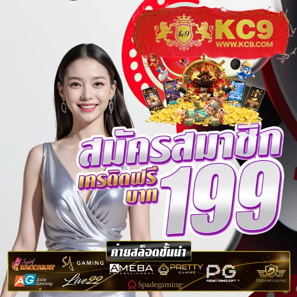 Cat888VIP หวย เข้าสู่ระบบ | ระบบใหม่ รวดเร็วและปลอดภัย