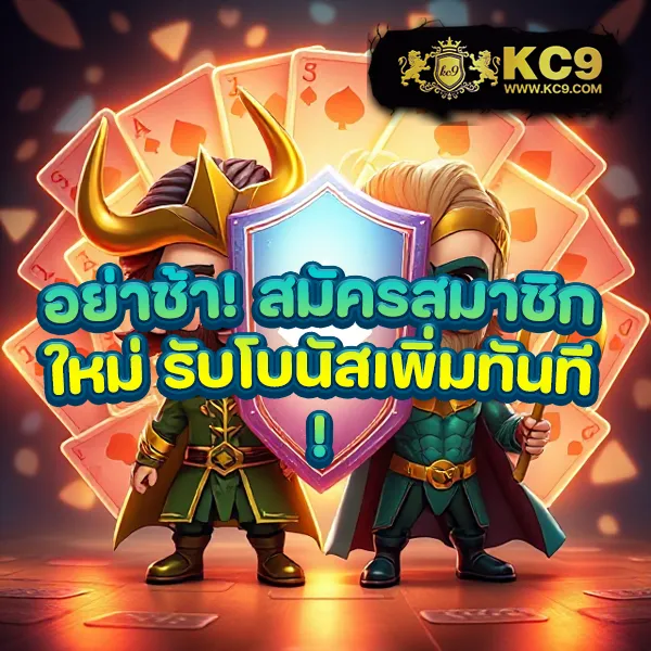 Betflik389 - เว็บตรงสล็อตและคาสิโนออนไลน์ครบทุกค่าย