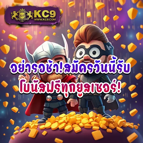 KTVBet ทางเข้า: ลิงก์ทางเข้าหลัก อัปเดตล่าสุด