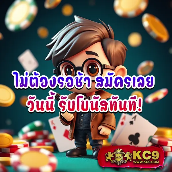 "GKBet888: แพลตฟอร์มเดิมพันออนไลน์ที่ครบวงจร"