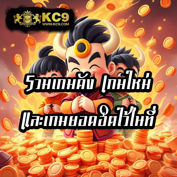 IWallet Link Slot: สุดยอดเกมสล็อตออนไลน์พร้อมกระเป๋าเงินดิจิตอล