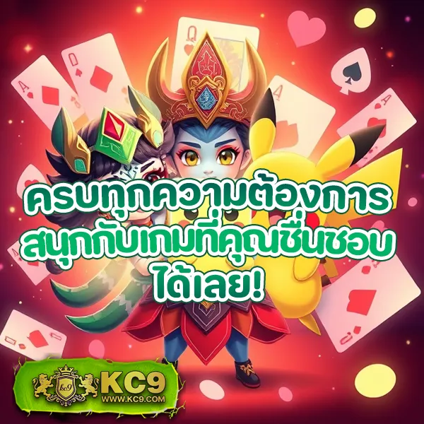 G2G-Cash | เดิมพันคาสิโนและสล็อตที่ดีที่สุด