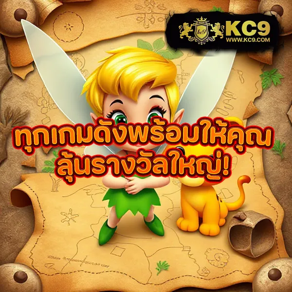 H24Slot: ศูนย์รวมเกมสล็อตที่ดีที่สุด