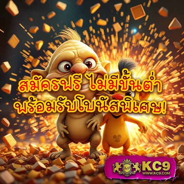 205-สล็อต-e699 เกมสล็อตออนไลน์ยอดนิยม