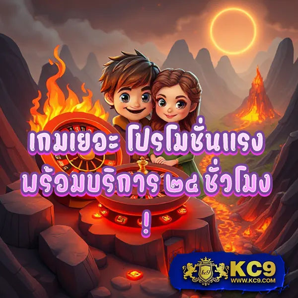 BG-Slot – เกมสล็อตออนไลน์ที่ได้รับความนิยมสูงสุด