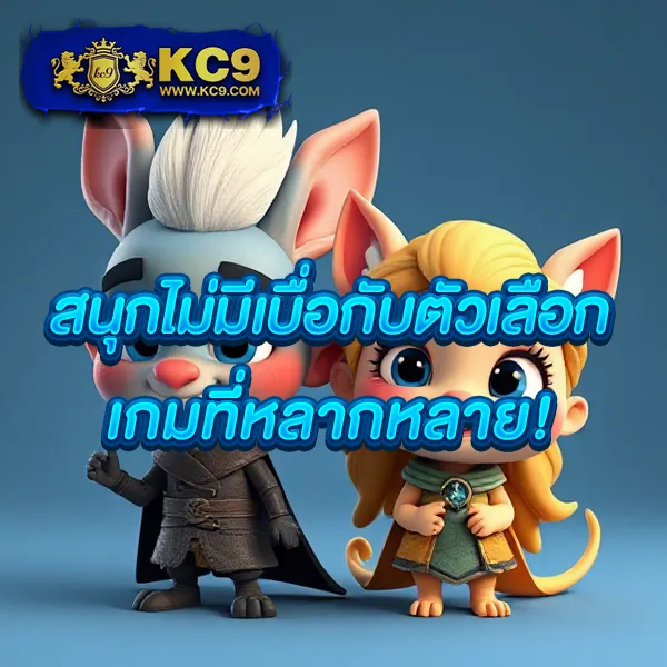 205-สล็อต-e699-เข้าสู่ระบบ เว็บตรงสล็อต อันดับ 1