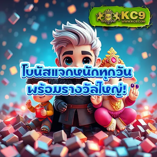 G1G2 | เดิมพันออนไลน์ที่เชื่อถือได้และปลอดภัย