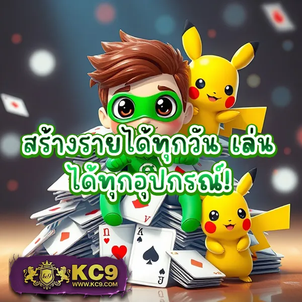 BK8: เข้าสู่ระบบและสนุกกับเกมสล็อตและคาสิโนชั้นนำ