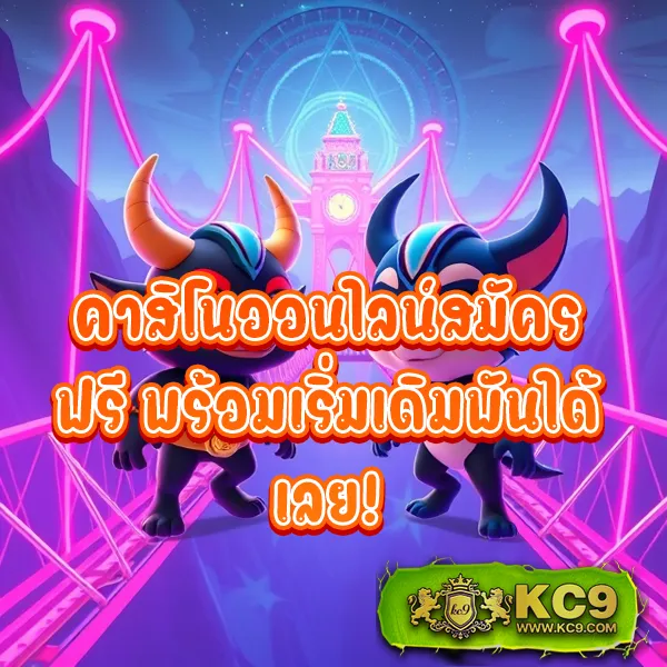 Goldenslot: แหล่งรวมเกมสล็อตและคาสิโนออนไลน์ครบวงจร