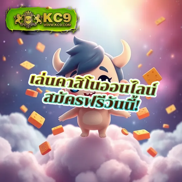 Betflik Net - ทางเข้าสล็อตและคาสิโนออนไลน์ที่มาแรงที่สุด