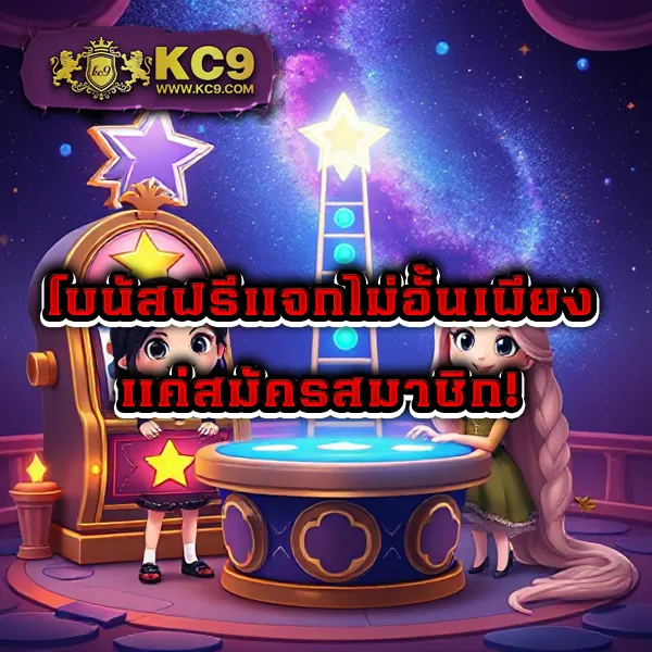 Fun88 ทางเข้าใหม่ล่าสุด | เล่นง่าย ได้เงินจริง