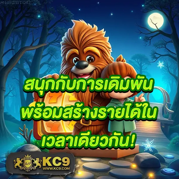 Cat888VIP หวย | เว็บหวยออนไลน์ อัตราจ่ายสูงสุด