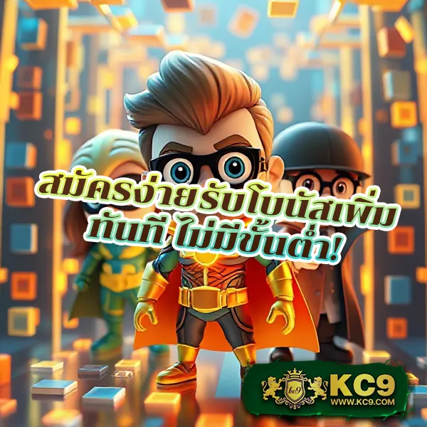 Betflik - เว็บตรงสล็อตและคาสิโนออนไลน์ครบวงจร