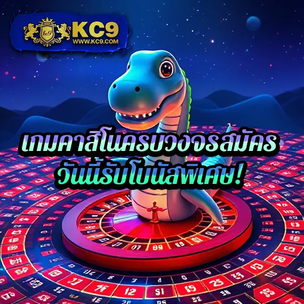 Bacon 999 Slot - เว็บสล็อตมาแรง โบนัสจัดเต็มทุกเกม