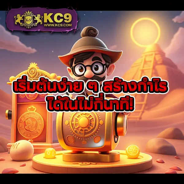 DK780 Slot | เล่นเกมสล็อตออนไลน์และรับรางวัลใหญ่