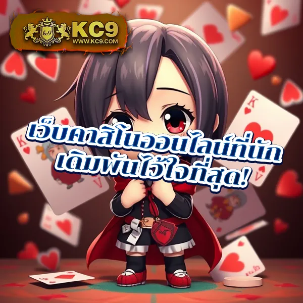 Bigwin168: แพลตฟอร์มเกมสล็อตออนไลน์และคาสิโนที่ครบวงจร