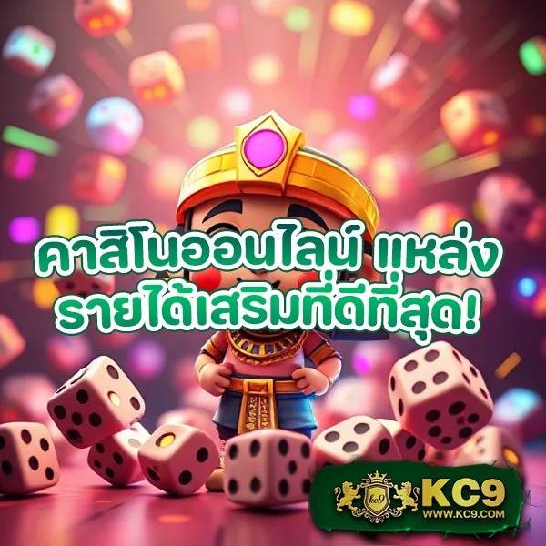 "G2Good Slot: เกม สล็อตที่มาพร้อมกับโอกาสชนะรางวัลใหญ่"