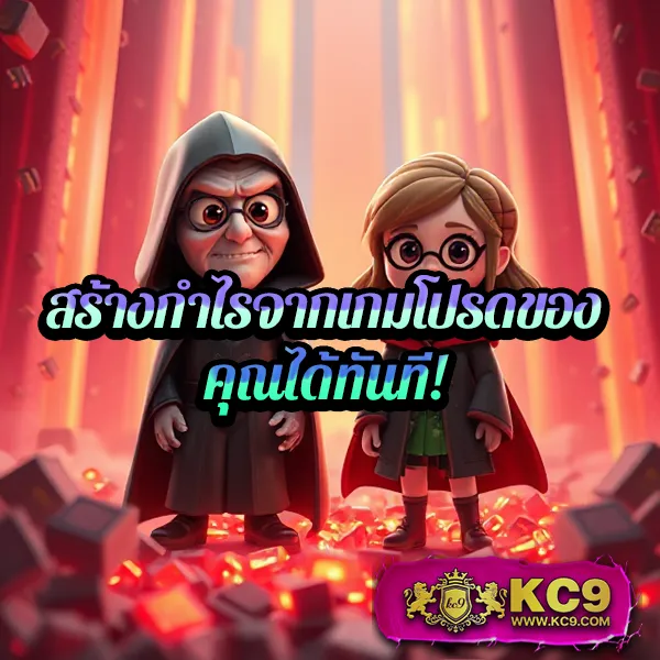 ITIM99 สล็อต: เล่นเกมสล็อตออนไลน์ที่ดีที่สุด