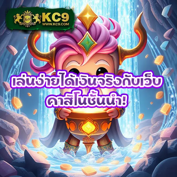 20รับ100-ทํา-200-ถอนได้100-รวมค่าย โปรโมชั่นสล็อตใหม่ล่าสุด