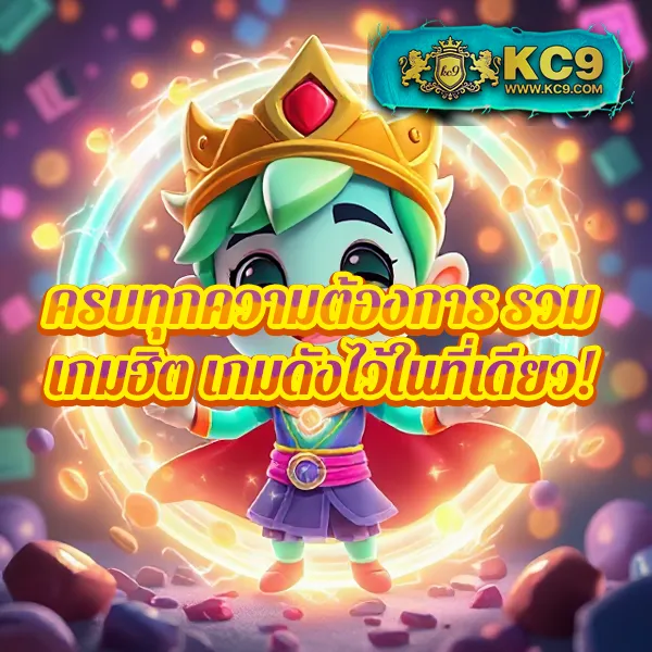 All Slot Auto - เว็บสล็อตออนไลน์ระบบอัตโนมัติ เล่นง่ายทุกเกม