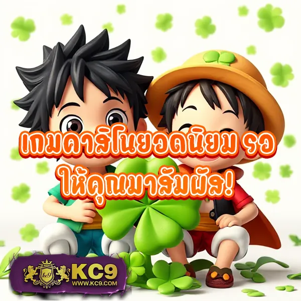 Chokdee777 Login | เข้าสู่ระบบง่าย รวดเร็วและปลอดภัย