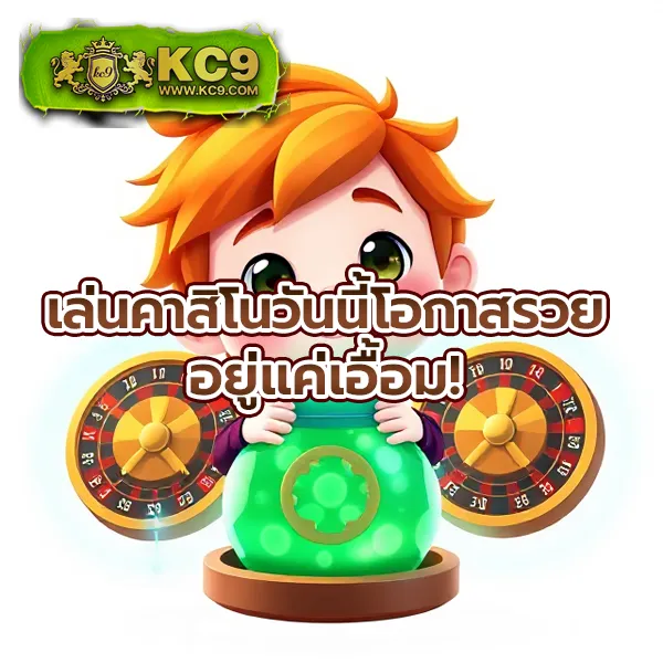 Betvegas77 – เกมสล็อตออนไลน์และคาสิโนที่ได้รับความนิยมสูงสุด