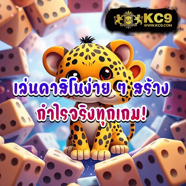 460-สล็อต เว็บตรงสล็อต เล่นง่าย ได้เงินจริง