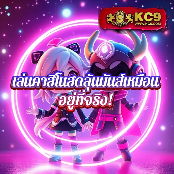 Cat999 | เว็บหวยออนไลน์อันดับ 1 ที่คุณไม่ควรพลาด