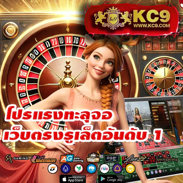 Cat8888 หวยออนไลน์ | บริการครบวงจร จ่ายจริง ไม่มีเลขอั้น