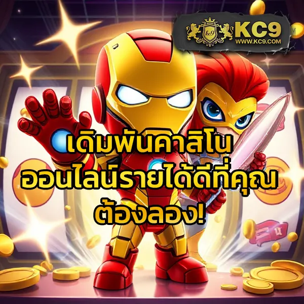 168galaxy-สมัครง่าย รับโบนัสทันที ไม่มีขั้นต่ำ